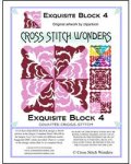 (image for) Exquisite Block 04